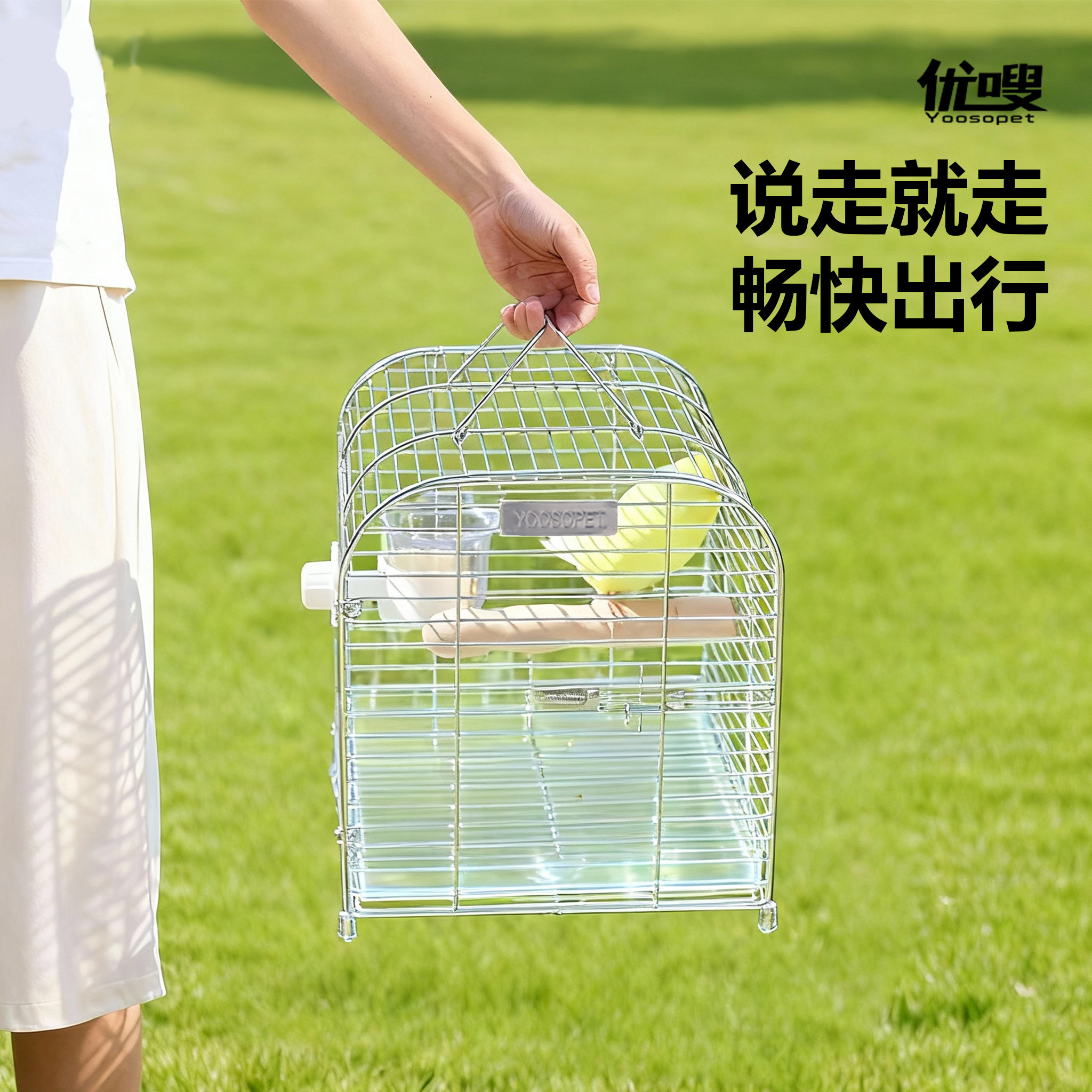 不锈钢鸟笼小号-不锈钢鸟笼小号促销价格、不锈钢鸟笼小号品牌- 淘宝