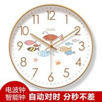 Automatic time synchronization radio clock 6226 Nordic small fish clock wall clock living room clock simple Nordic household clock hanging wall