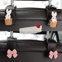 Car adhesive hook cute cartoon car interior rear seat interior multifunctional car car hidden adhesive hook chair back adhesive hook