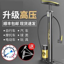 Pump basketball special childrens bicycle General motorcycle football high pressure manual balance car new household