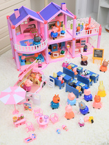 Piggy toys Page Girls Play House Full Peggy Car Paige A House Plastic Childrens Set Girls