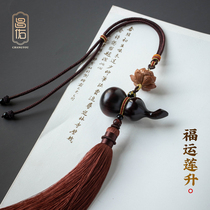 Changyou car pendant in car Pendant Sandalwood Foru Cucuberi Car On-board Peach Wood Rearview Mirror Pendant Hanging Ornament Male And Female