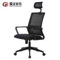 Can lie office swivel chair office chair with headrest free black chair staff bow-shaped office chair