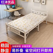 Folding bed wooden bed single bed double bed iron bed rental house lunch break for simple children adult household bed