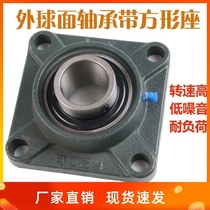 Spherical bearing square bearing UCF201 F202 203 204 205 206 207 208 209