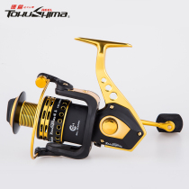 Tokushima SA Fishing Wheel 12 Shaft Full Metal Wire Cup Spinning Wheel Fishing Wheel Fish Wire Wheel Sea Pole Road Subwheel
