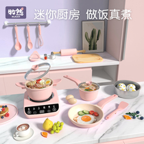Mini kitchen really cook a full set of small kitchenware real cooking educational toys girls birthday gifts children boys