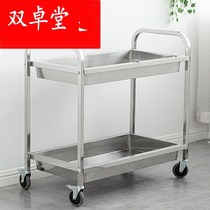 Small cart two or three layers food delivery car hotel restaurant wine truck mobile collection Bowl car 304 padded stainless steel dining car