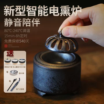 送料無料　時代唐物 龍鳳摘み大型七宝香炉 台付き高36cm 中国古玩 送料無料 時代唐物 龍鳳摘み大型七宝香炉 台付き高36cm 中国古玩