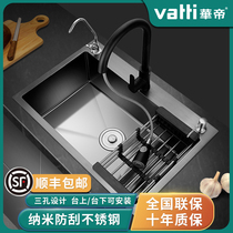 Chinese Imperii Nano Sink Black Large Single Groove 304 Stainless Steel Kitchen Home Handcrafted Stage Dishwashing Basin