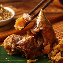  Jiaxing rice dumpling Egg yolk big meat dumpling Fresh meat dumpling Hummus dumpling Fresh vacuum brown 360g snack breakfast