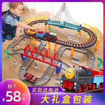 Multifunctional toys for young children over 2 Boys 3-4 years old 5 A 6 boys baby children children Girls benefit intelligence development