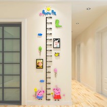 Childrens height wall stickers 3d stereo measurement simple height stickers cartoon Home adults children