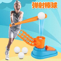 Macro-Real Spring Lan Hi Pyotasis Childrens baseball Exercise Reaction Hand-eye Coordination Exercise Trainer Children Toys 0