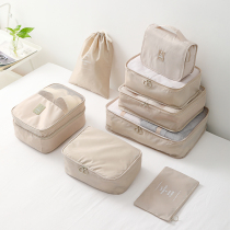  Student travel residential school clothing classification package change laundry storage and finishing bag Underwear socks sub-packaging drawstring pocket