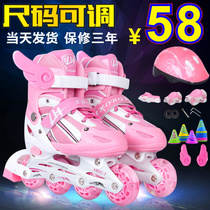 Skate shoes big boy girl 14-year-old professional dual-purpose multi-purpose children adjustable size code beginner l