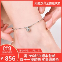 Platinum anklet female Chow Tai Fook star PT950 Palace Bell 2021 New Tide ins platinum girlfriends niche design