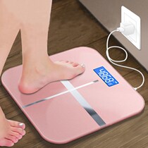 USB charging electronic scale simple 2021 household scale dormitory health scale adult weighing meter