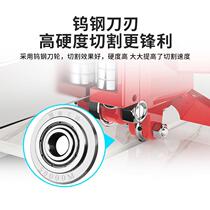 Ceramic tile push cutter head imported manual ten thousand meters cutting cutter wheel accessories alloy Roller cutting artifact blade
