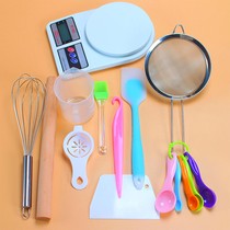  Oven tool Baking tool set Household diy cake making tool Whisk Electronic scale Solid wood rolling pin