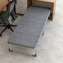 Dubersha folding bed hard board single home escort office lunch break nap simple portable escort wooden bed