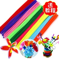 6mm color ultra-dense wool felt wool root twist stick diy handmade baby doll material Package 5 pieces