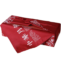 Eight Fangyue high-end Mid-Autumn Festival moon cake gift box wide-style Wuren ice skin flow heart enterprise group purchase custom gift