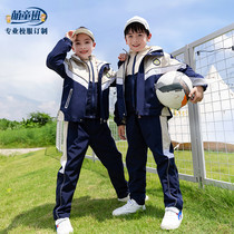 Primary school uniform jackets three-in-one three-piece removable autumn and winter kindergarten yuan fu chun qiu kuan subscription