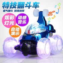⭐Rolling stunt car remote control car dump truck off-road remote control car mold charging electric racing childrens toy car men