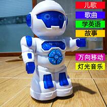 Electric dancing music robot toy intelligent puzzle learning early education Enlightenment English Universal rotation singing