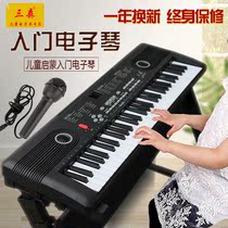 Sansen 600 childrens electronic piano girl piano beginner 3-8 years old 61 key microphone baby early education music toys