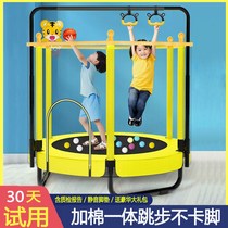 Customized reinforced thick Trampoline childrens home indoor with protective net small baby children jumping bed
