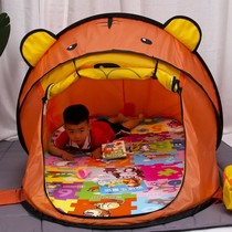 Childrens tent toy game house indoor mosquito-proof Princess boys and girls baby House folding small house ball pool