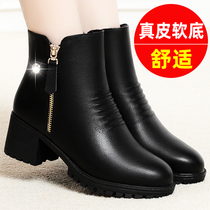 Mothers shoes shoes new spring and autumn dan xue Martin boots chunky-heel middle-aged middle-aged boots shoes boots winter