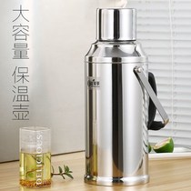 Stainless steel shell household hot water bottle vacuum Cork warm water bottle glass inner large capacity heat preservation pot