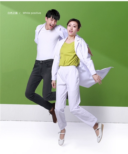 Белый халат, зимний лонгслив, униформа врача, униформа медсестры для работы для школьников, увеличенная толщина, короткий рукав, подходит для студента