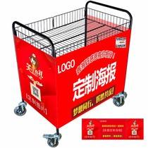  Promotional floats shelves folding stalls hand-pushed artifacts bowls cakes mobile pulley sales display disassembly and assembly iron table