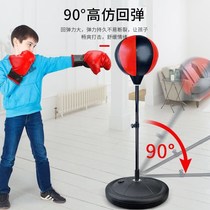 Children Boxing Gloves Sandbag Suit Vertical Tumbler Training Equipment Fitness Room Little Boy Sports Toys