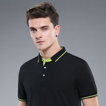 Customized lapel overalls Customized embroidered logo class clothes company uniforms short sleeve T-shirt polo shirt custom-made