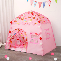 Childrens tent indoor game house princess girl toy house home Dream Castle kindergarten small tent artifact
