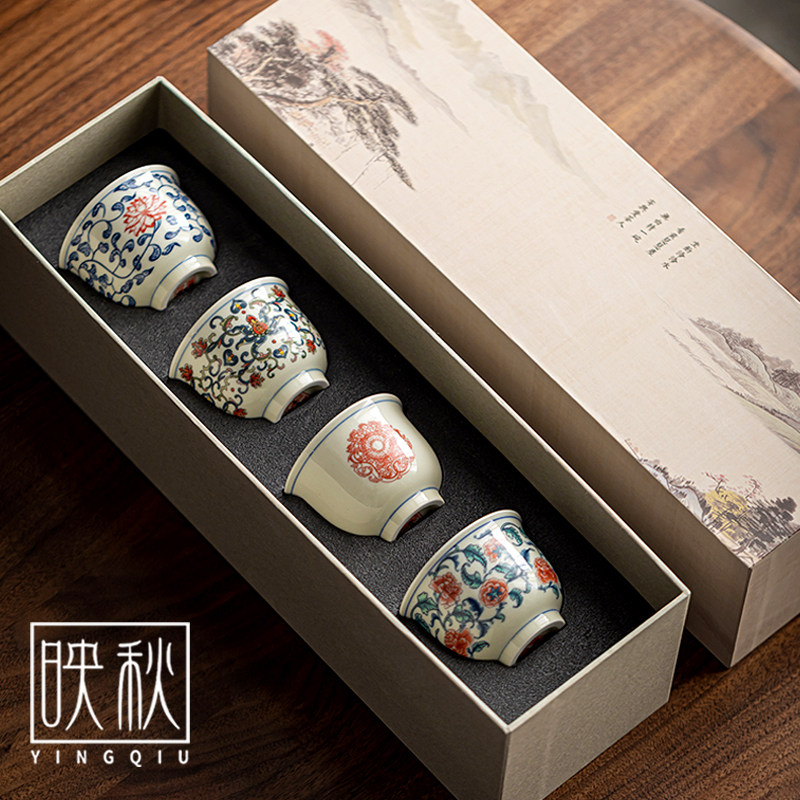 青花缠枝莲纹主人杯-青花缠枝莲纹主人杯促销价格、青花缠枝莲纹主人杯