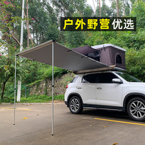 Car side tent side tent trunk outdoor portable foldable self-driving tour large sunshade pickup truck top canopy
