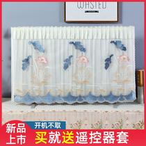 TV cover dust cover 50 inch boot does not take 55 inch 65 inch LCD wall type gray cover cloth lace millet