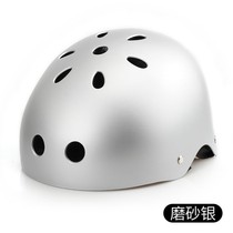 Childrens helmet electric car boys and girls half helmets parent-child summer cute mother daughter mother and child riding sunscreen helmet