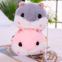 New cute little hamster shoulder bag chain shoulder bag plush doll small bag girl coin purse for girls
