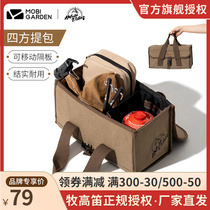 Pastoral Flute Outdoor Camping Handbag containing Canvas Large Capacity Cashier Bag sturdy Kit Sifang handbag