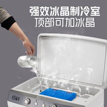 Yangzi industrial air-conditioning fan air-conditioner household mobile small air-conditioning water-cooled fan large commercial cold fan
