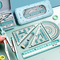 Primary School students special compasses students use junior high school students school supplies rulers cute painting tools