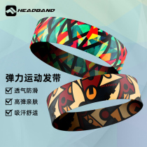 Badminton headband sports headband mens and womens basketball running headgear fitness antiperspirant hair bandage anti-sweat towel
