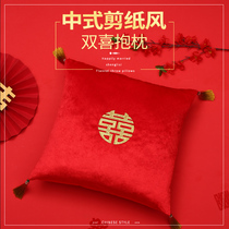Wedding pillow Chinese style red double happiness decoration pillow wedding wedding room layout gift pillow case bedroom red embroidery